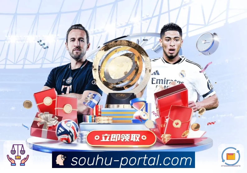 体育平台欢迎图